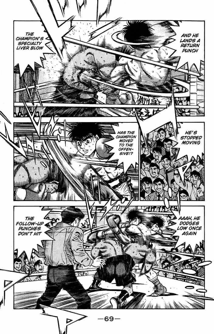 Hajime no Ippo: Fighting Spirit, Chapter 428 image 07